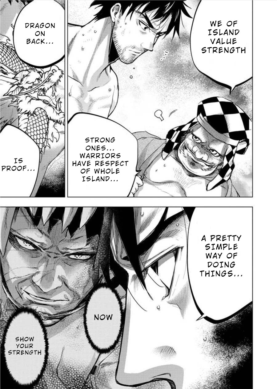 Ingoshima Chapter 86 - Page 7
