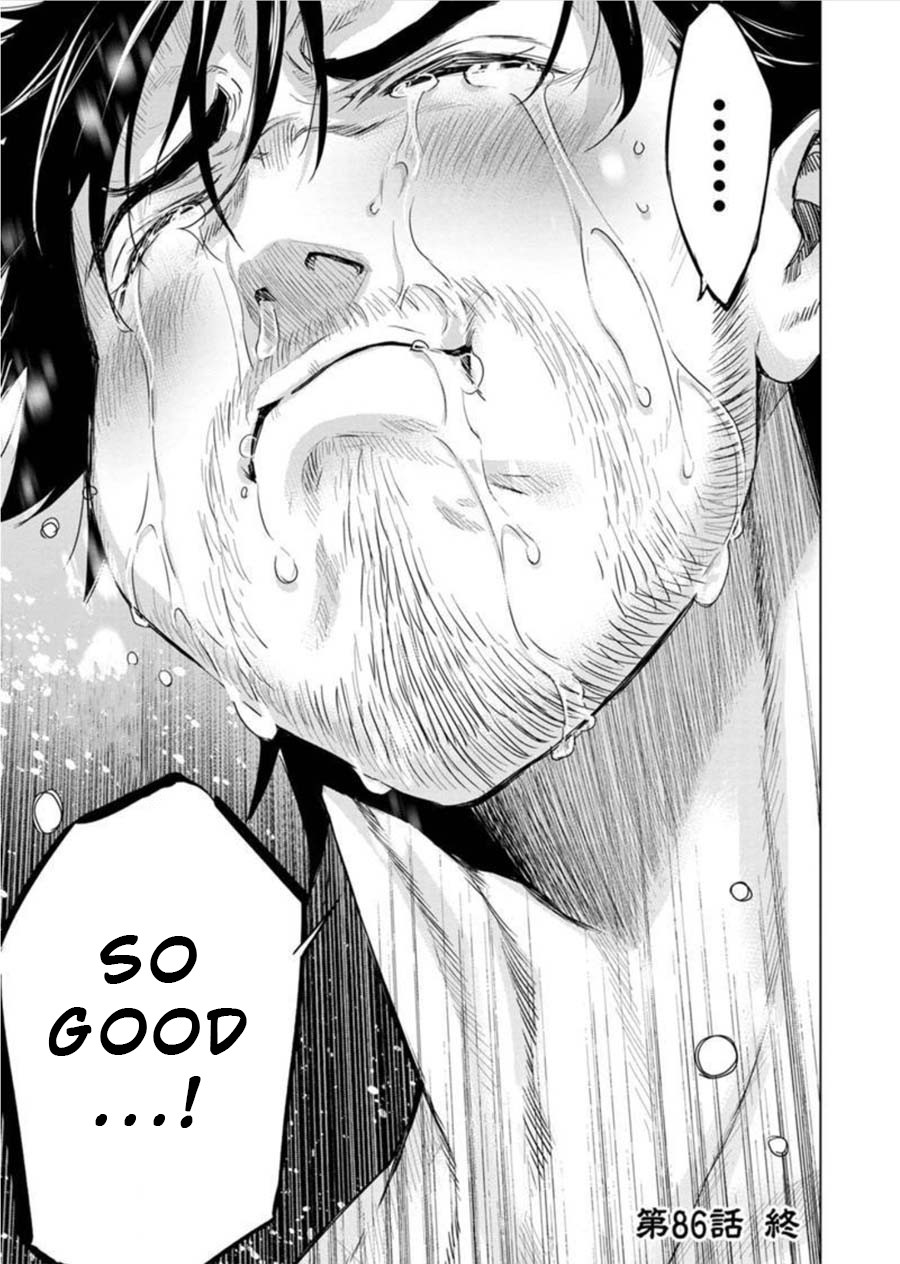 Ingoshima Chapter 86 - Page 9