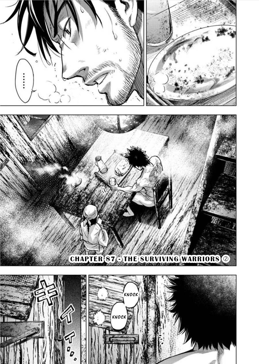 Ingoshima Chapter 87 - Page 1