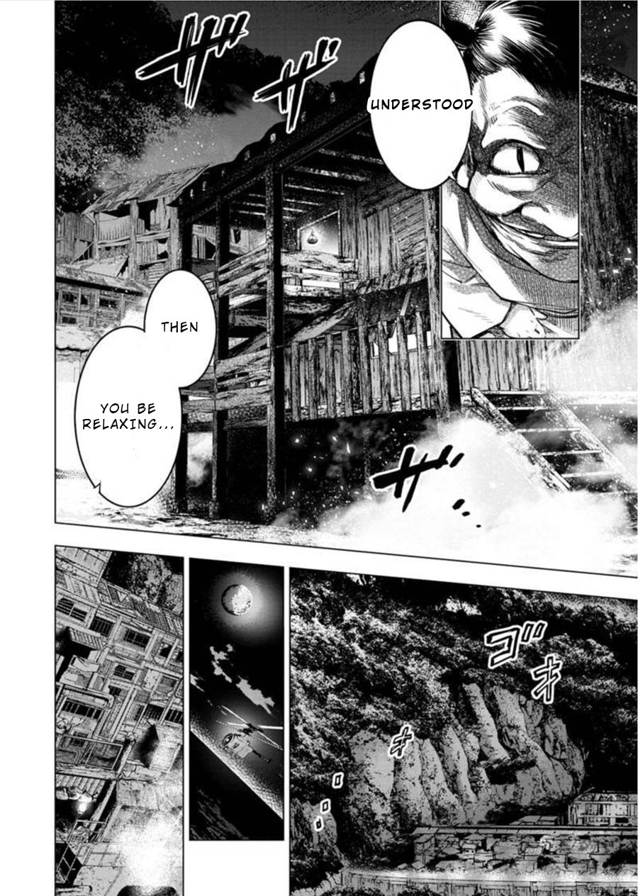 Ingoshima Chapter 87 - Page 8