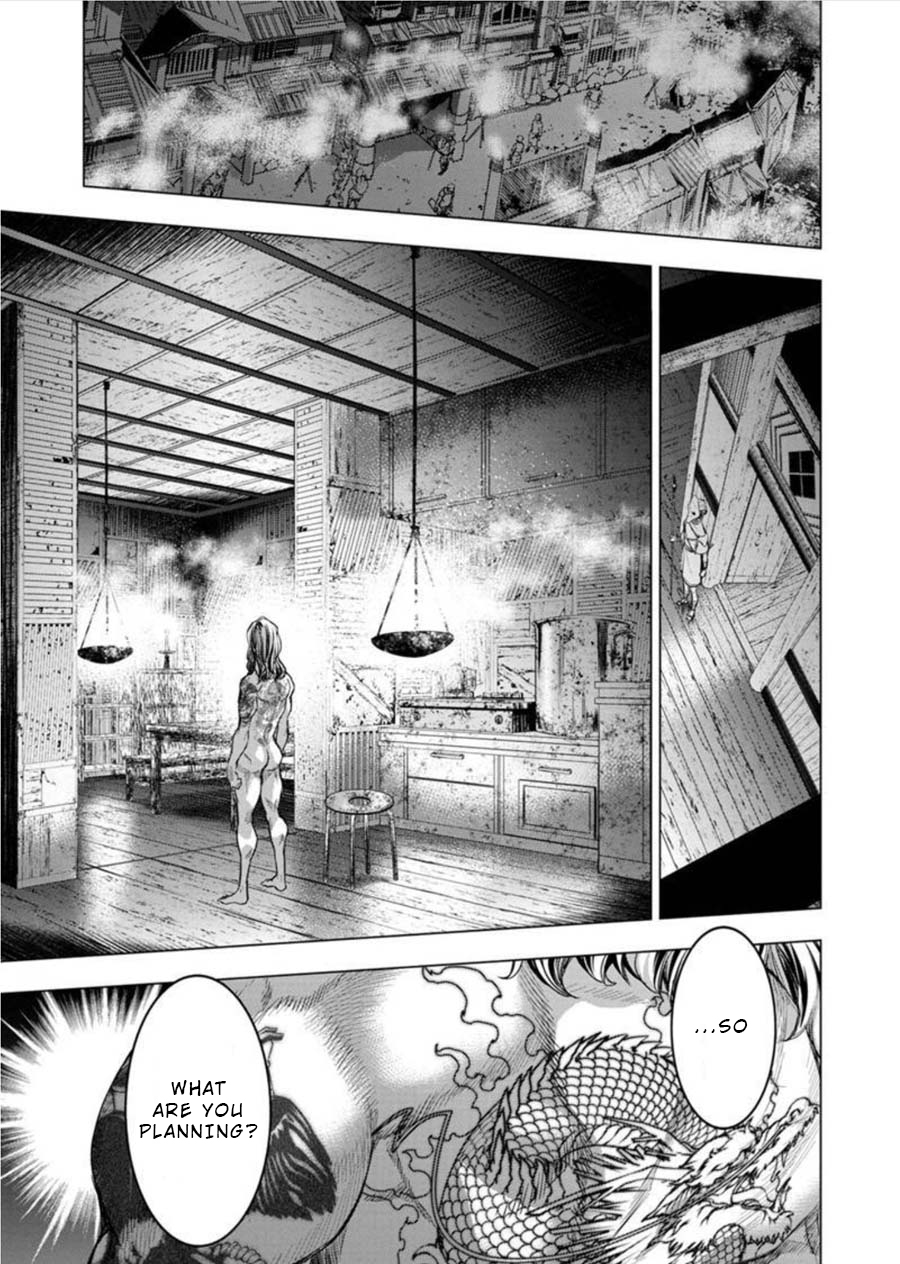 Ingoshima Chapter 87 - Page 9
