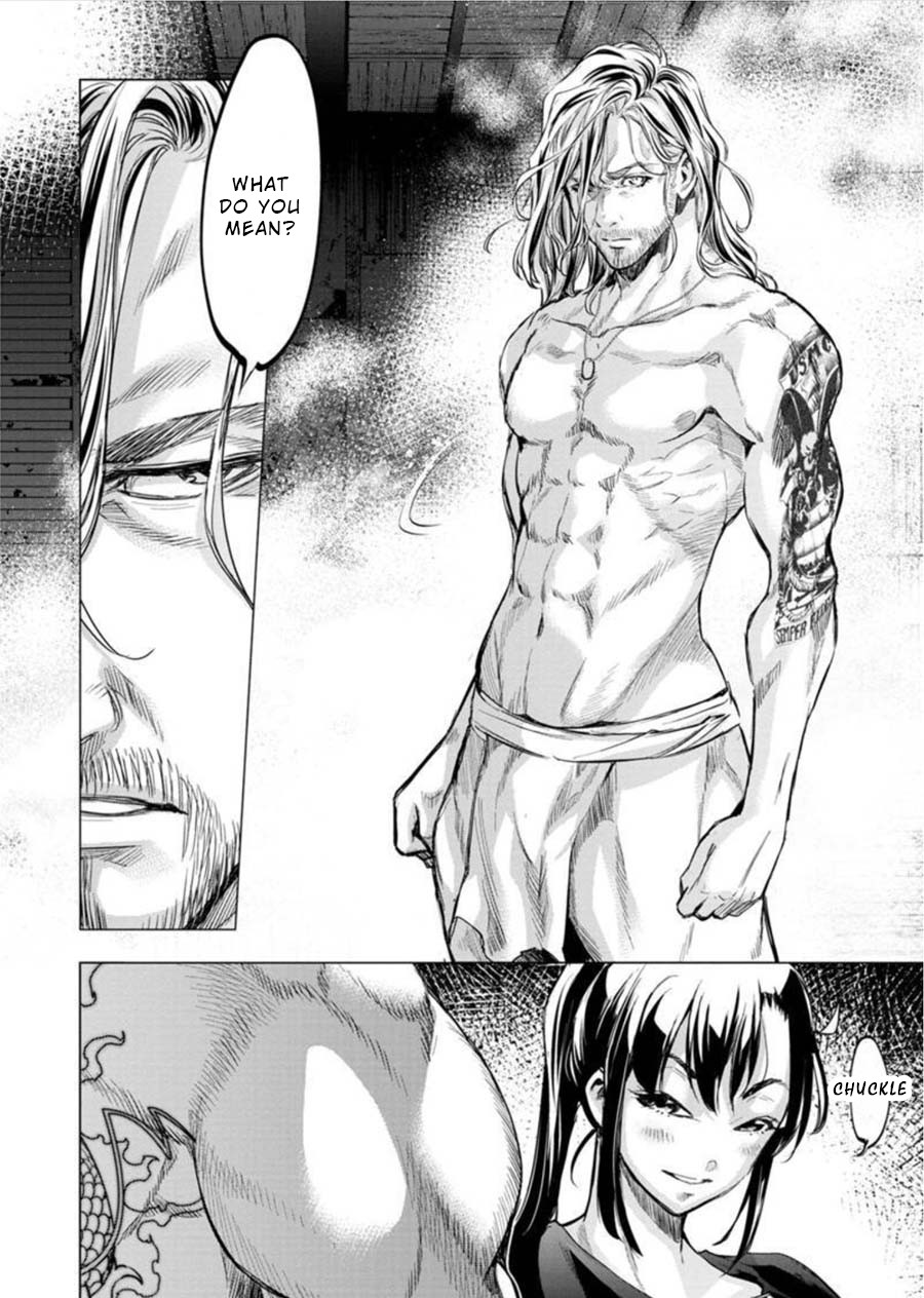 Ingoshima Chapter 87 - Page 10