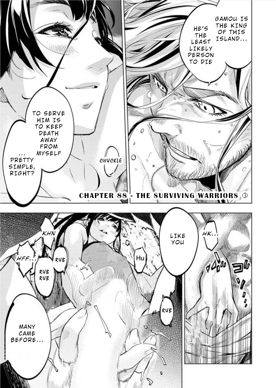Ingoshima Chapter 88 - Page 1