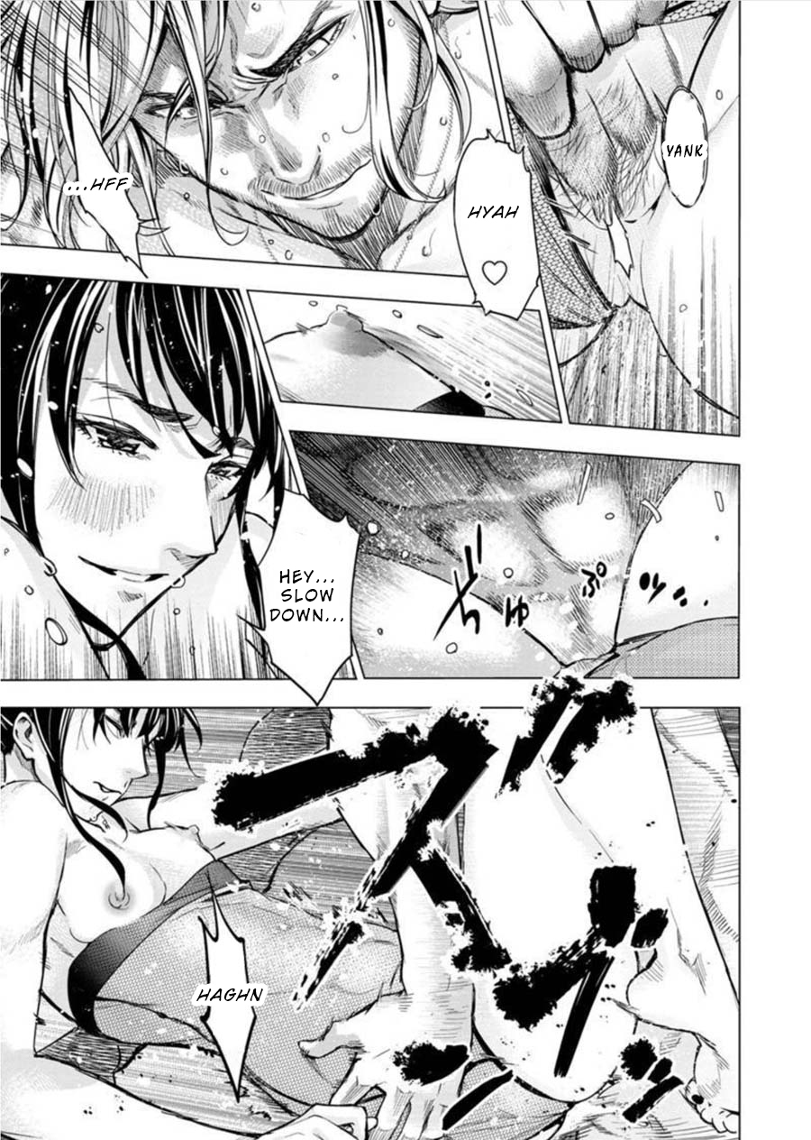 Ingoshima Chapter 88 - Page 3