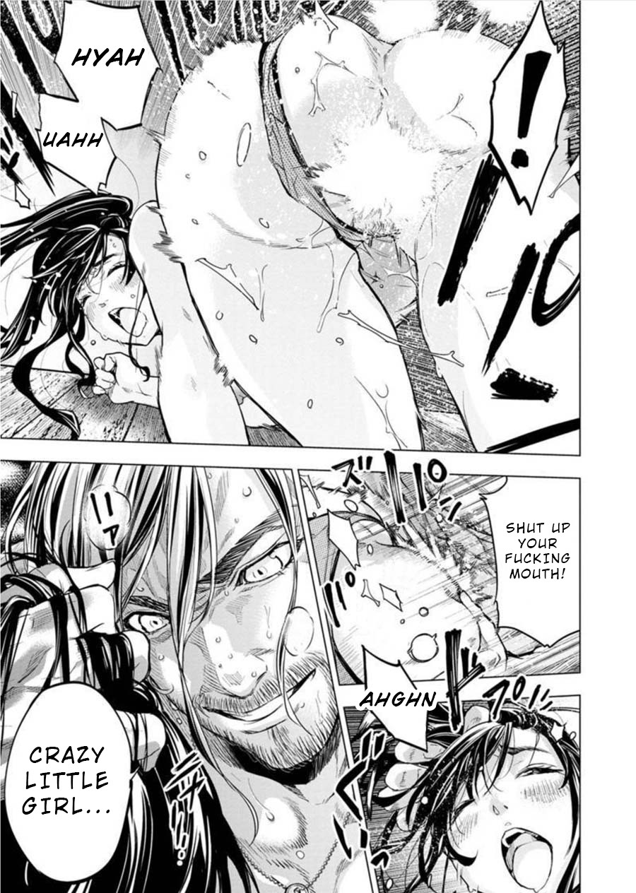 Ingoshima Chapter 88 - Page 7