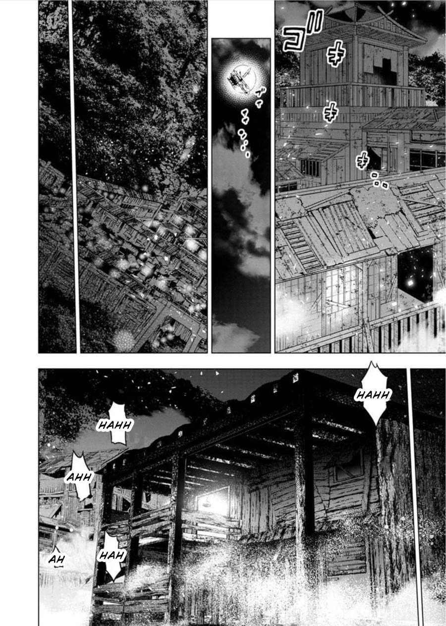 Ingoshima Chapter 89 - Page 7