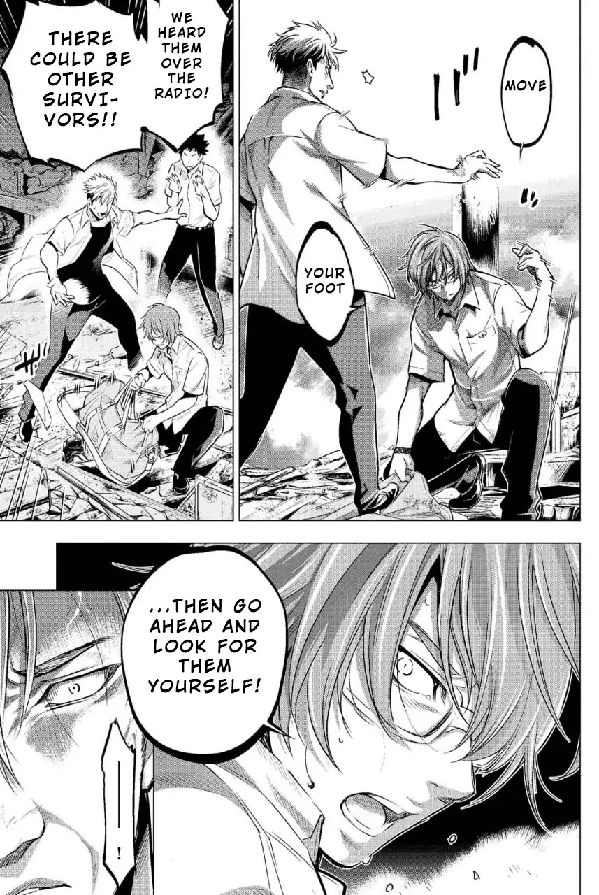 Ingoshima Chapter 9 - Page 11