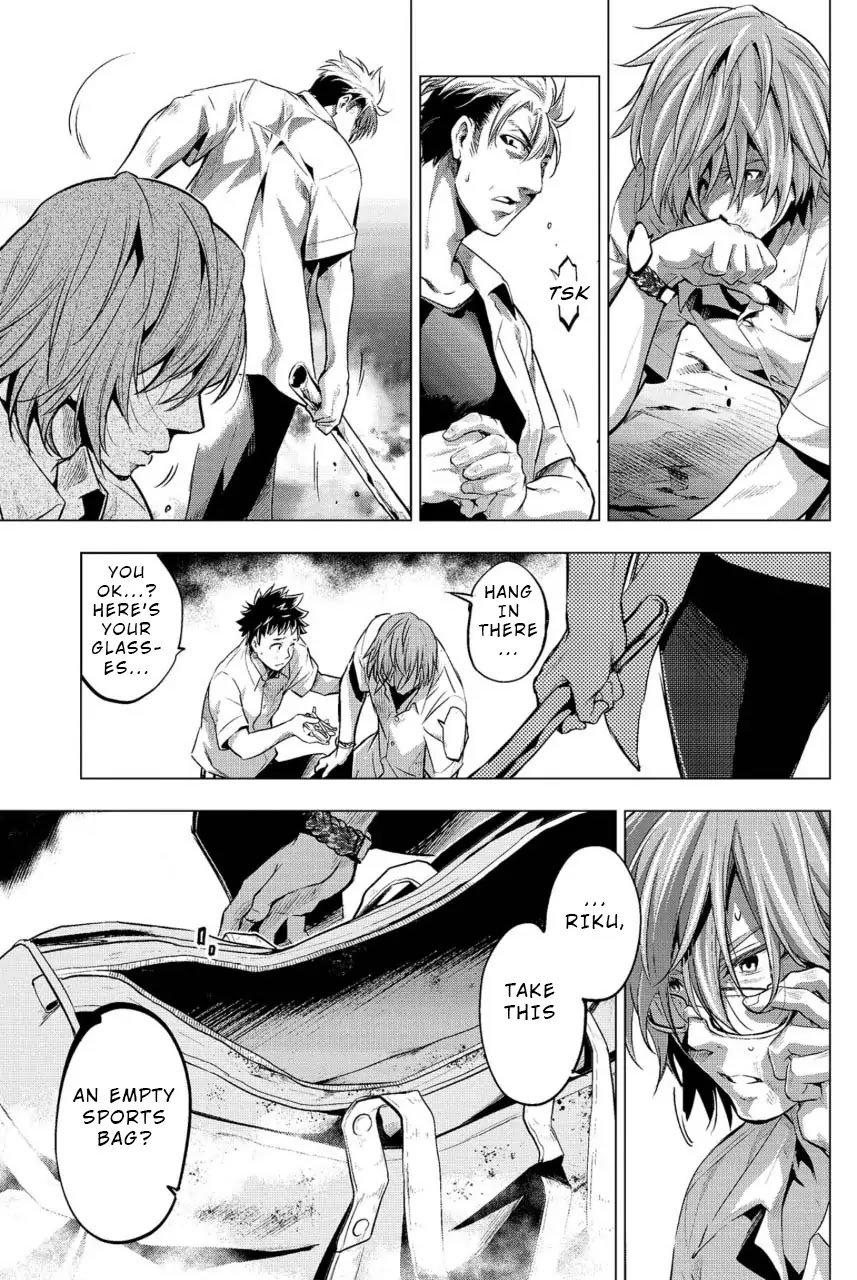 Ingoshima Chapter 9 - Page 13