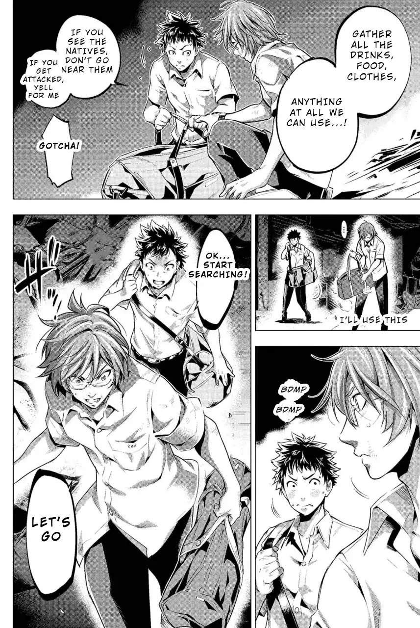 Ingoshima Chapter 9 - Page 14