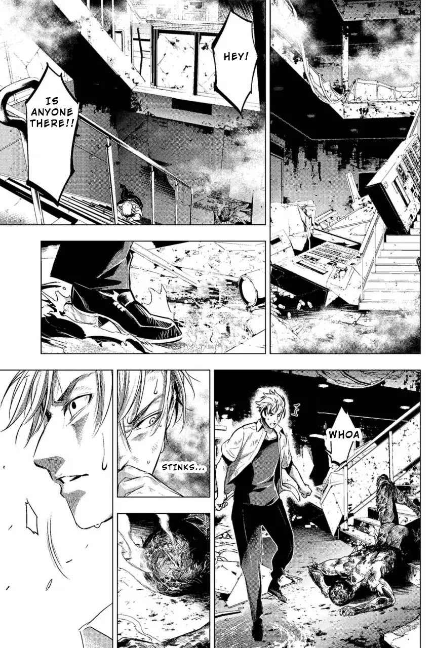 Ingoshima Chapter 9 - Page 15
