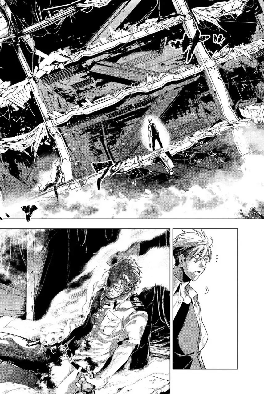 Ingoshima Chapter 9 - Page 17