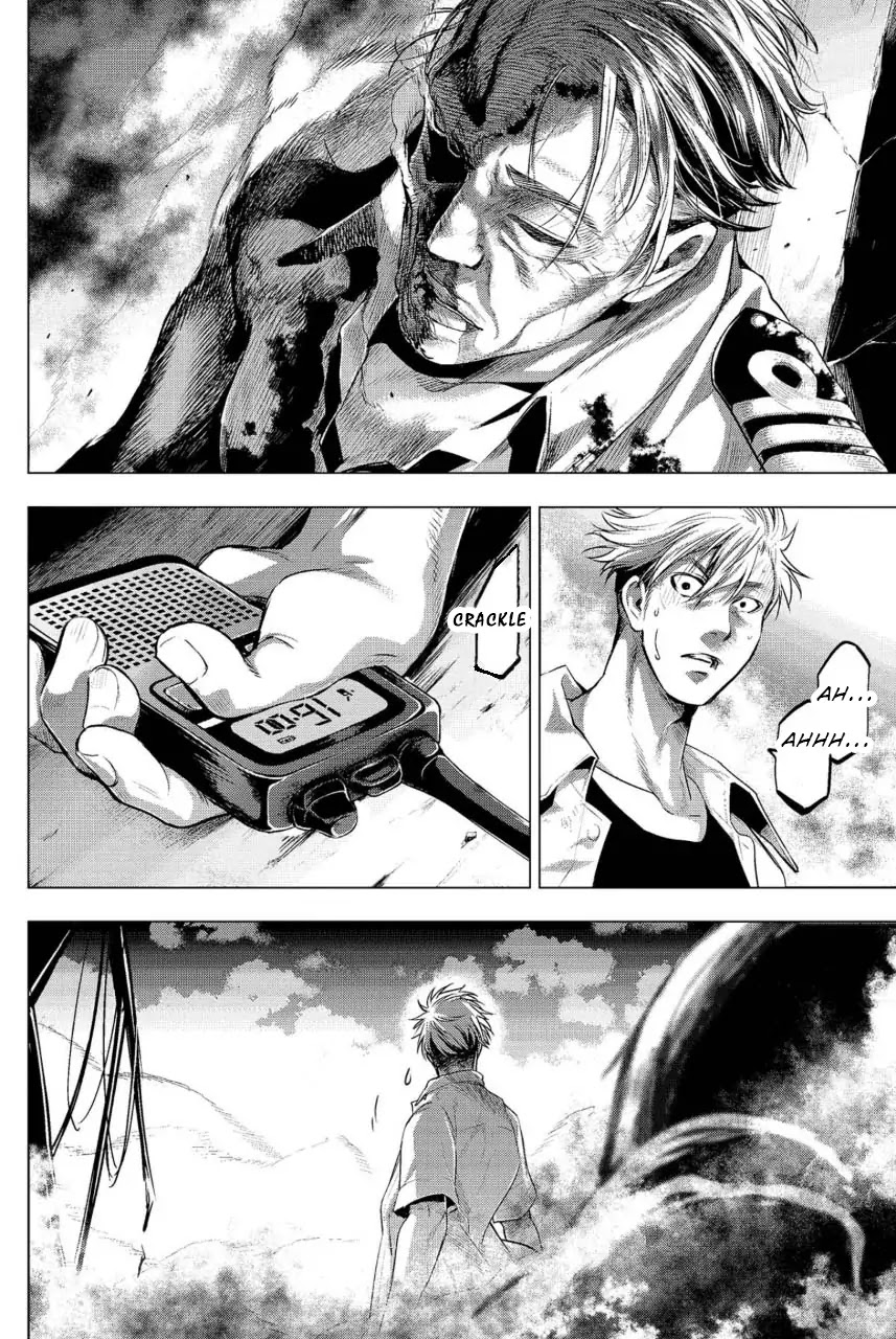 Ingoshima Chapter 9 - Page 18