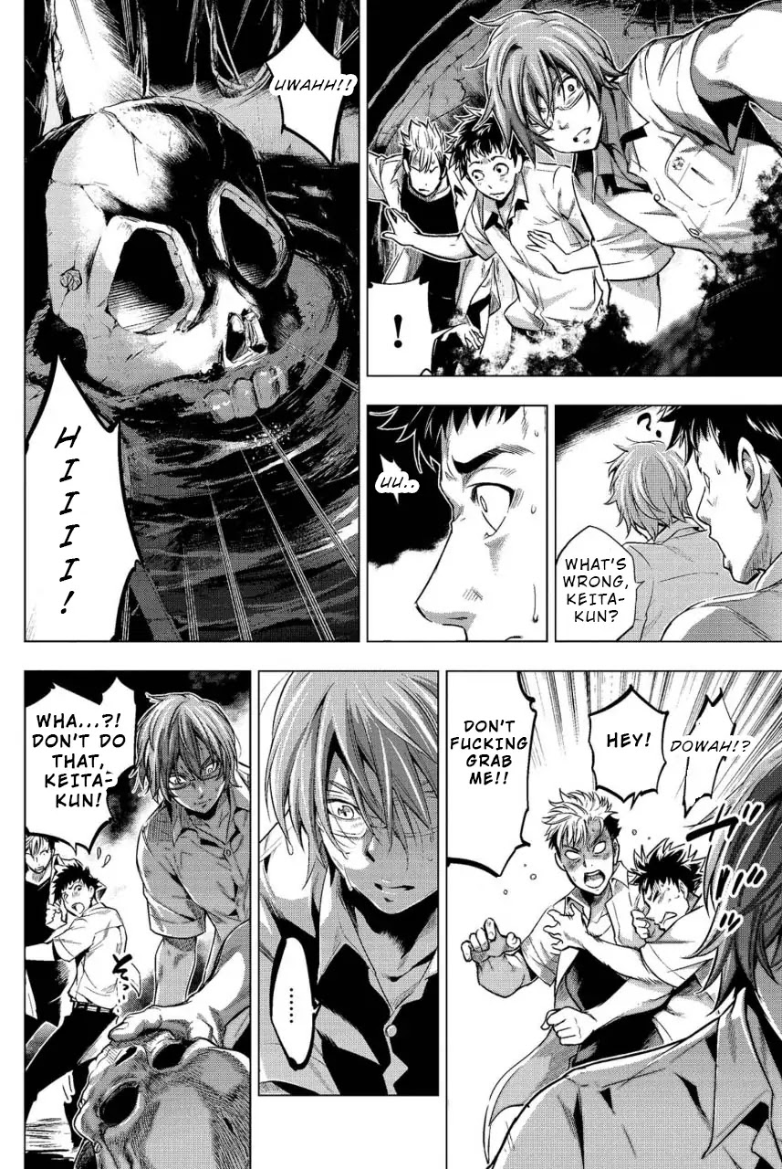 Ingoshima Chapter 9 - Page 4