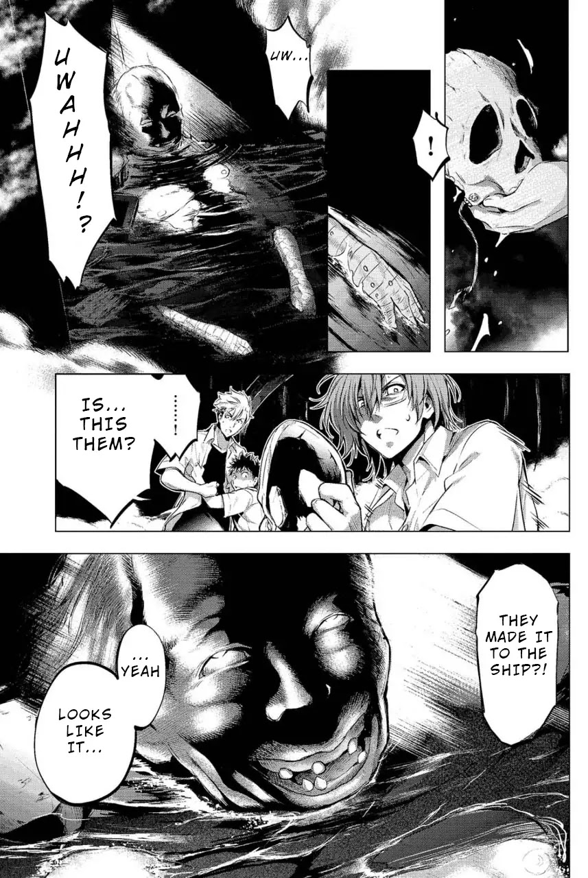Ingoshima Chapter 9 - Page 5
