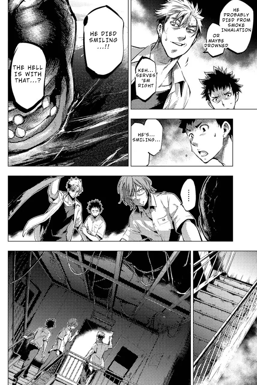 Ingoshima Chapter 9 - Page 6