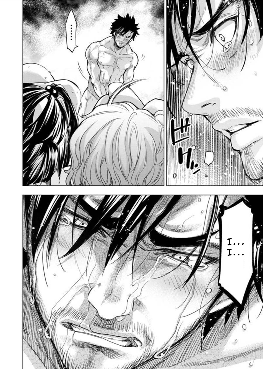Ingoshima Chapter 90 - Page 11
