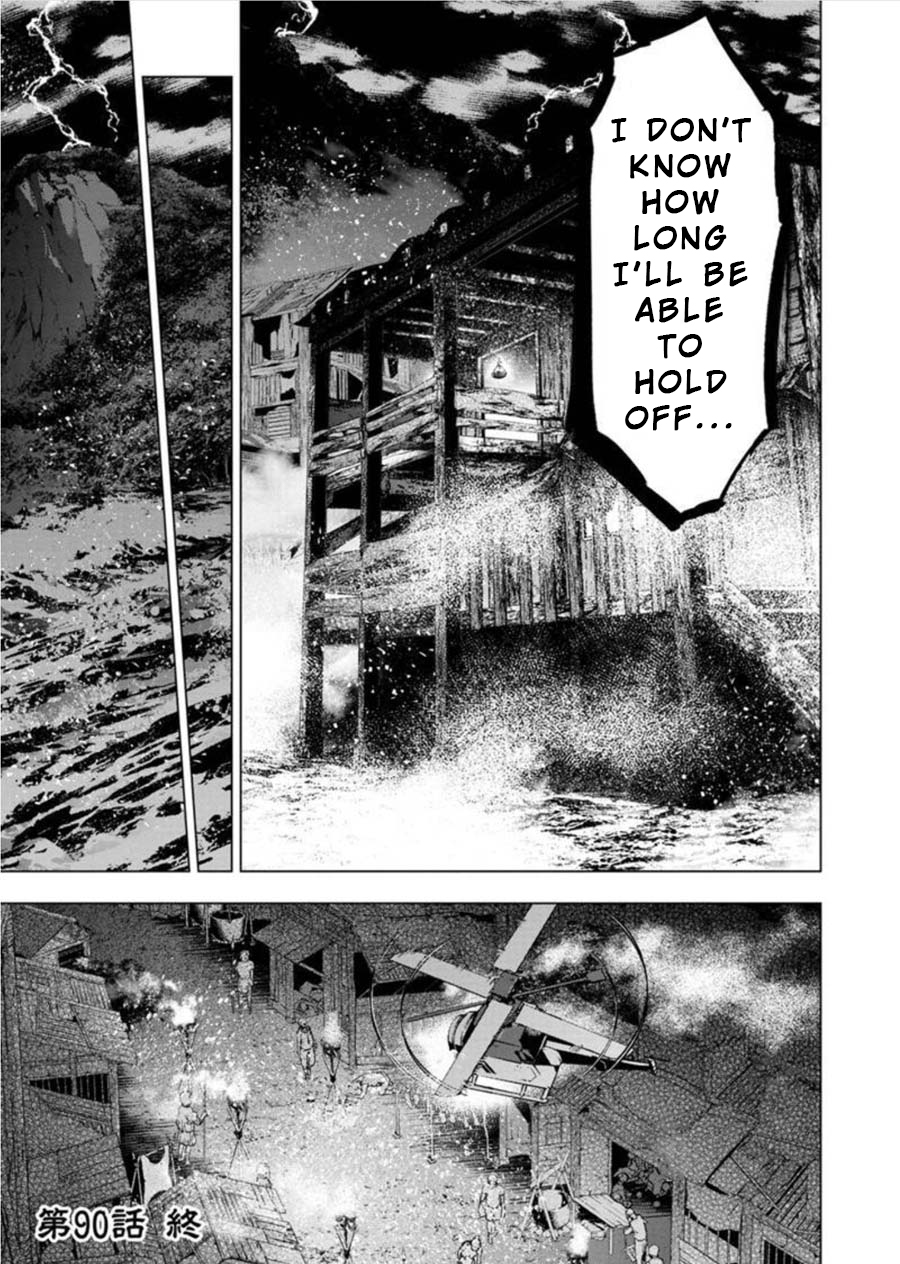 Ingoshima Chapter 90 - Page 12