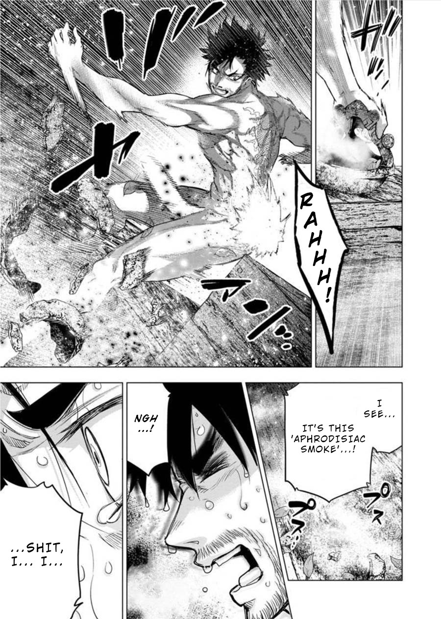 Ingoshima Chapter 90 - Page 6