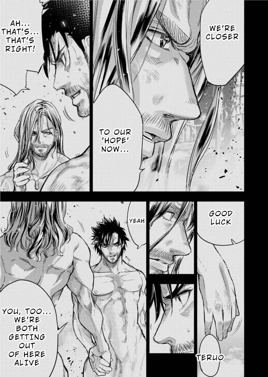 Ingoshima Chapter 90 - Page 8