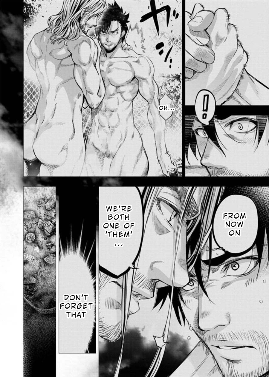 Ingoshima Chapter 90 - Page 9