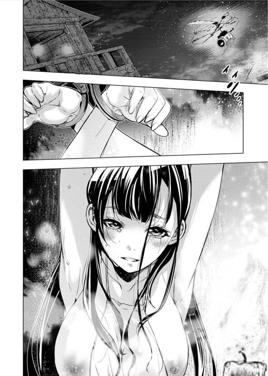 Ingoshima Chapter 91 - Page 4