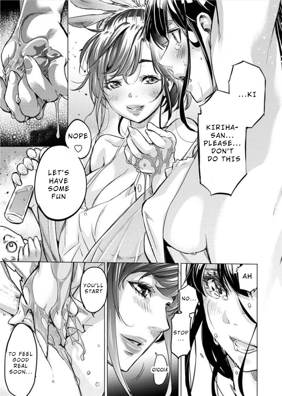 Ingoshima Chapter 91 - Page 7