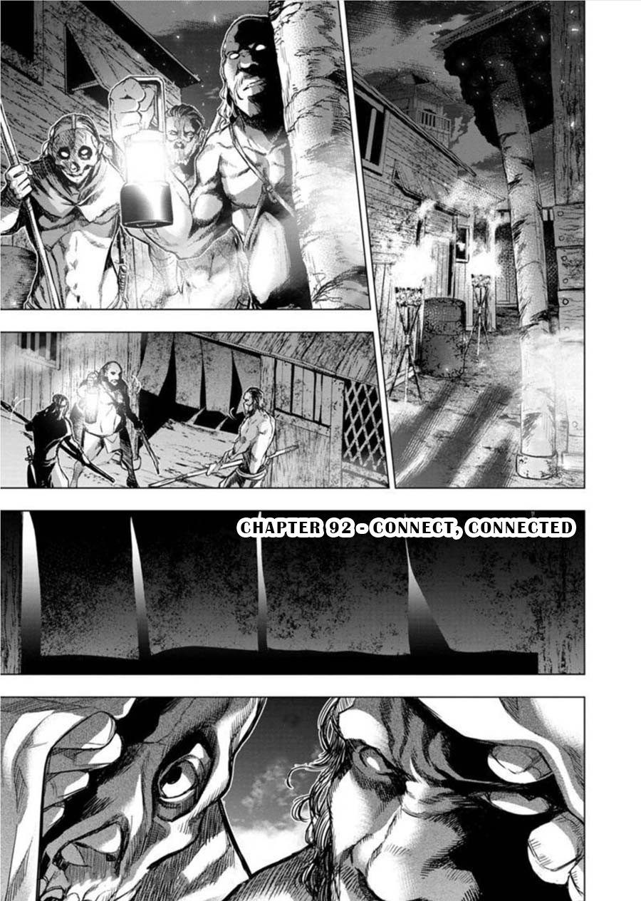 Ingoshima Chapter 92 - Page 1