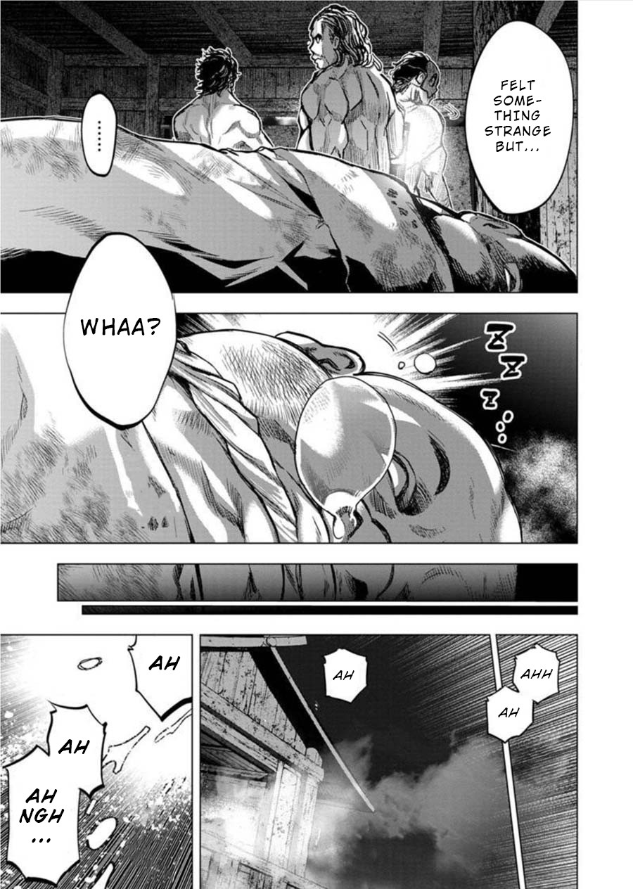Ingoshima Chapter 92 - Page 3