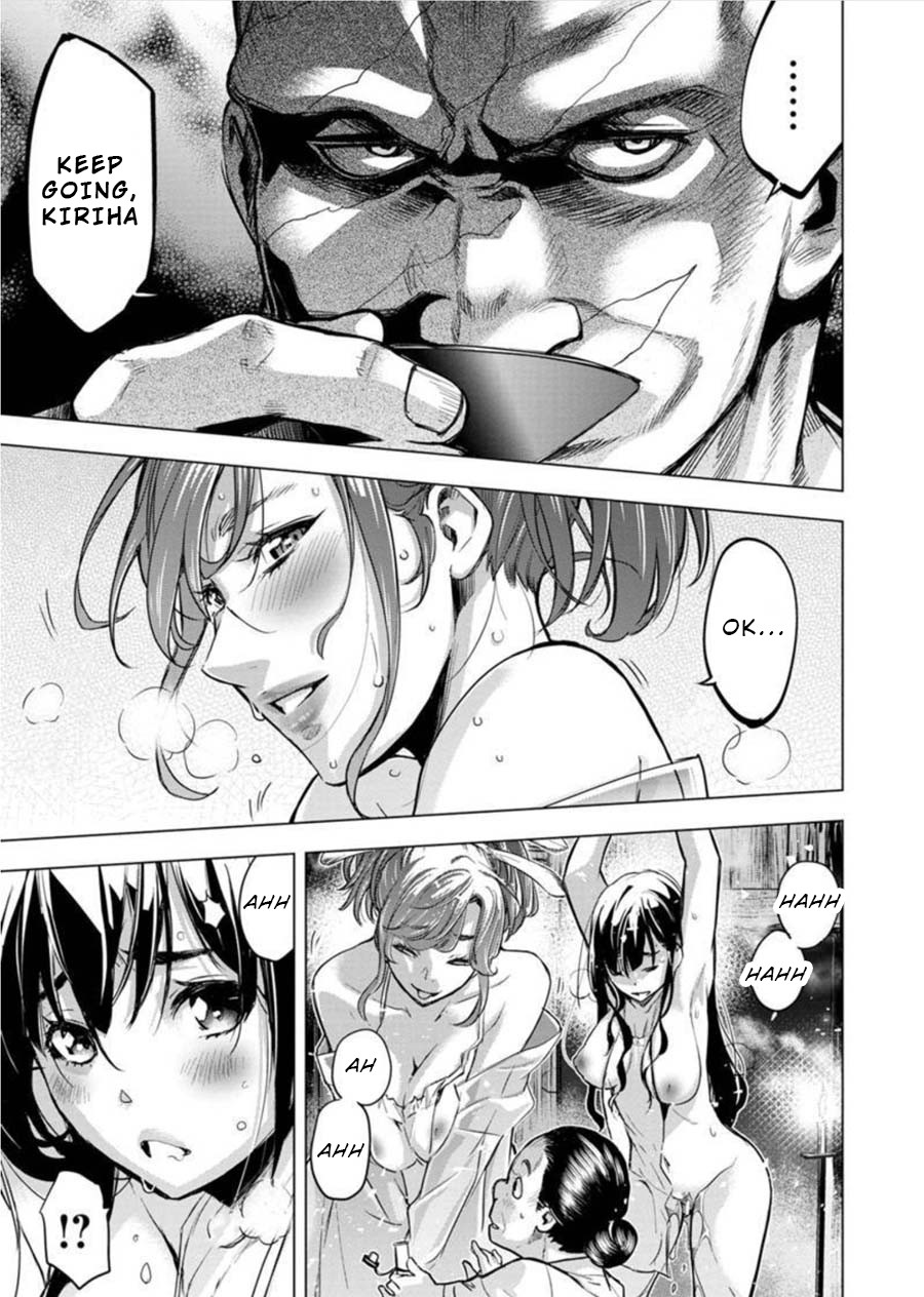Ingoshima Chapter 92 - Page 5