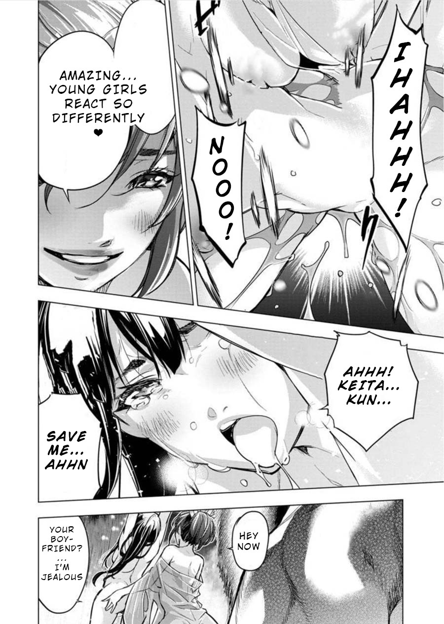 Ingoshima Chapter 92 - Page 8