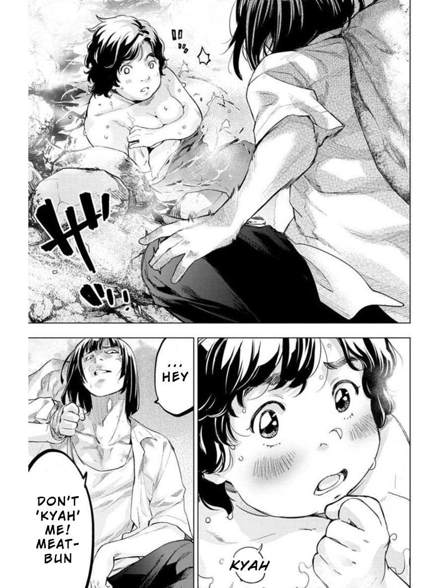 Ingoshima Chapter 93 - Page 2