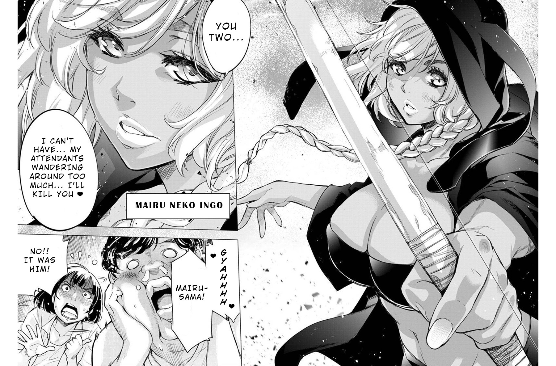 Ingoshima Chapter 93 - Page 6