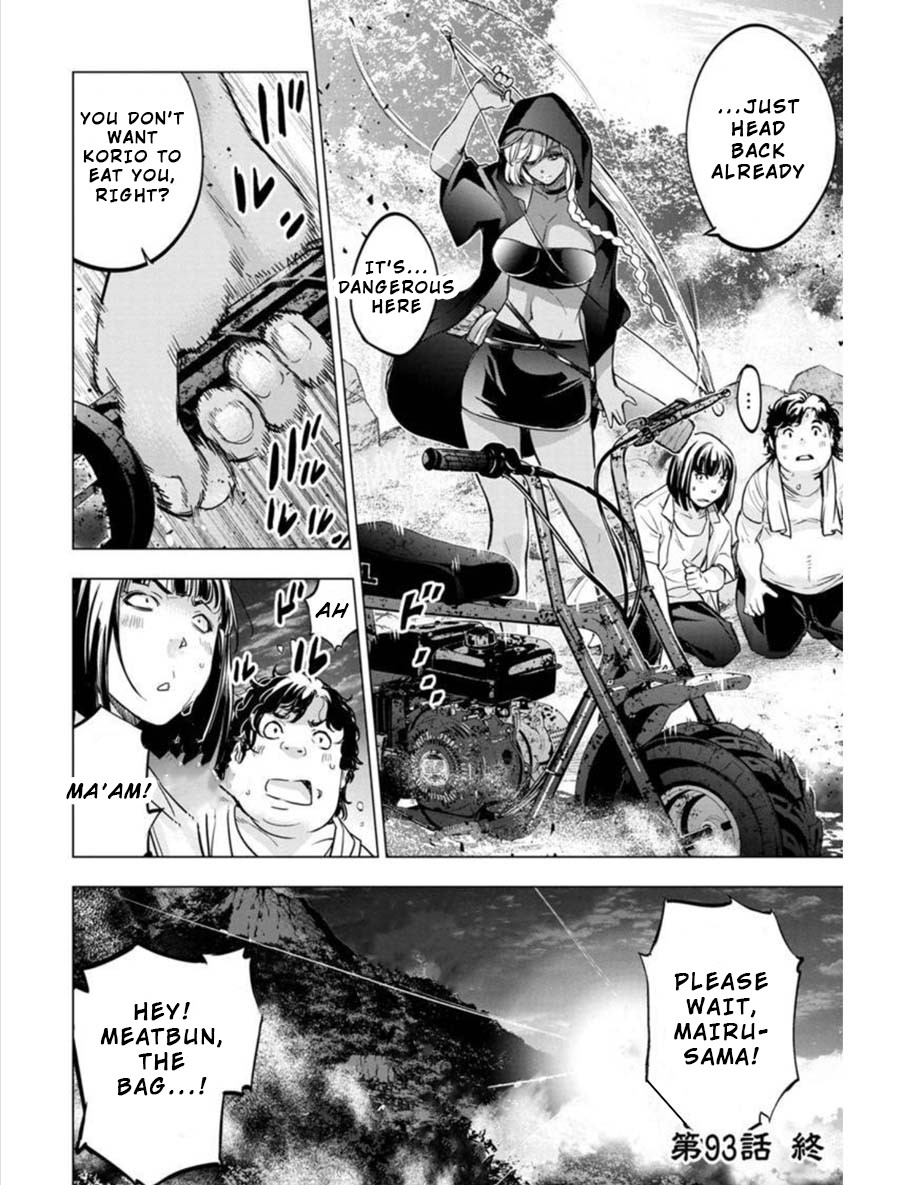 Ingoshima Chapter 93 - Page 7