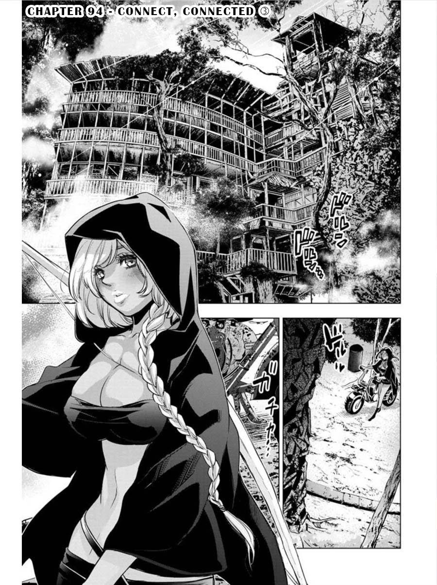 Ingoshima Chapter 94 - Page 1