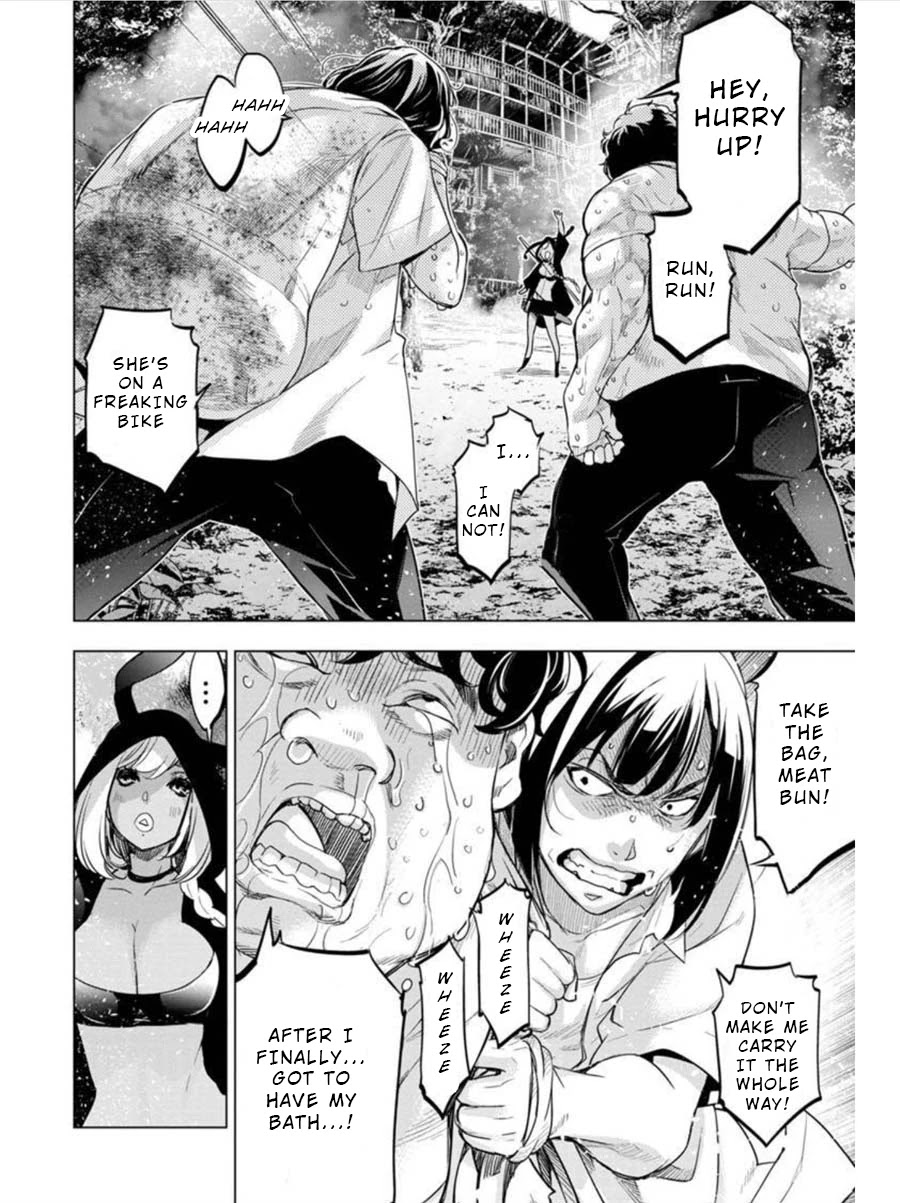Ingoshima Chapter 94 - Page 2