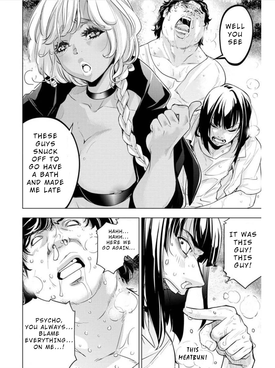 Ingoshima Chapter 94 - Page 4