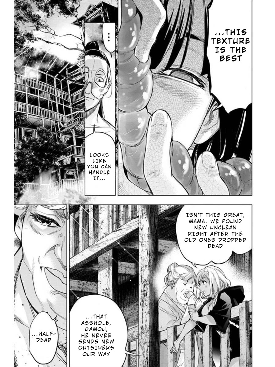 Ingoshima Chapter 94 - Page 9