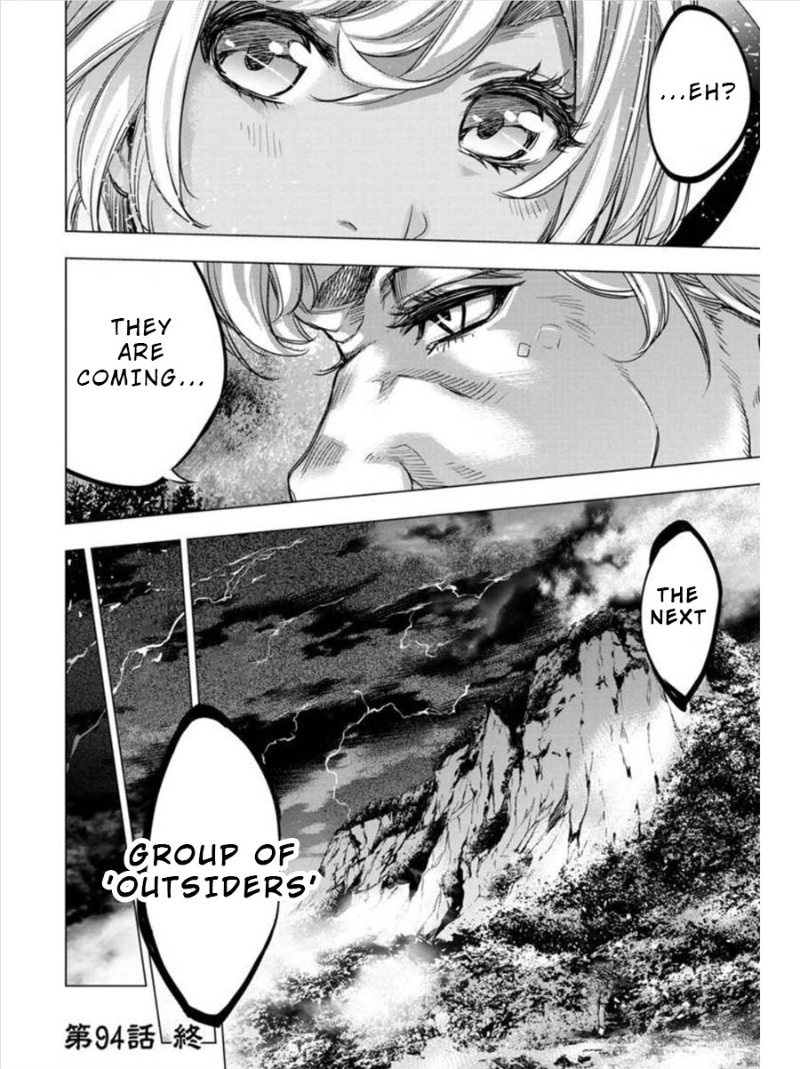 Ingoshima Chapter 94 - Page 10
