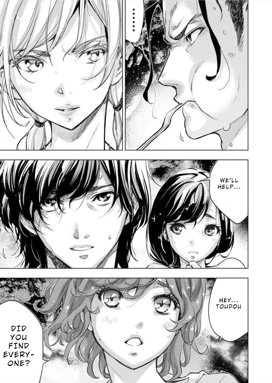 Ingoshima Chapter 95 - Page 11