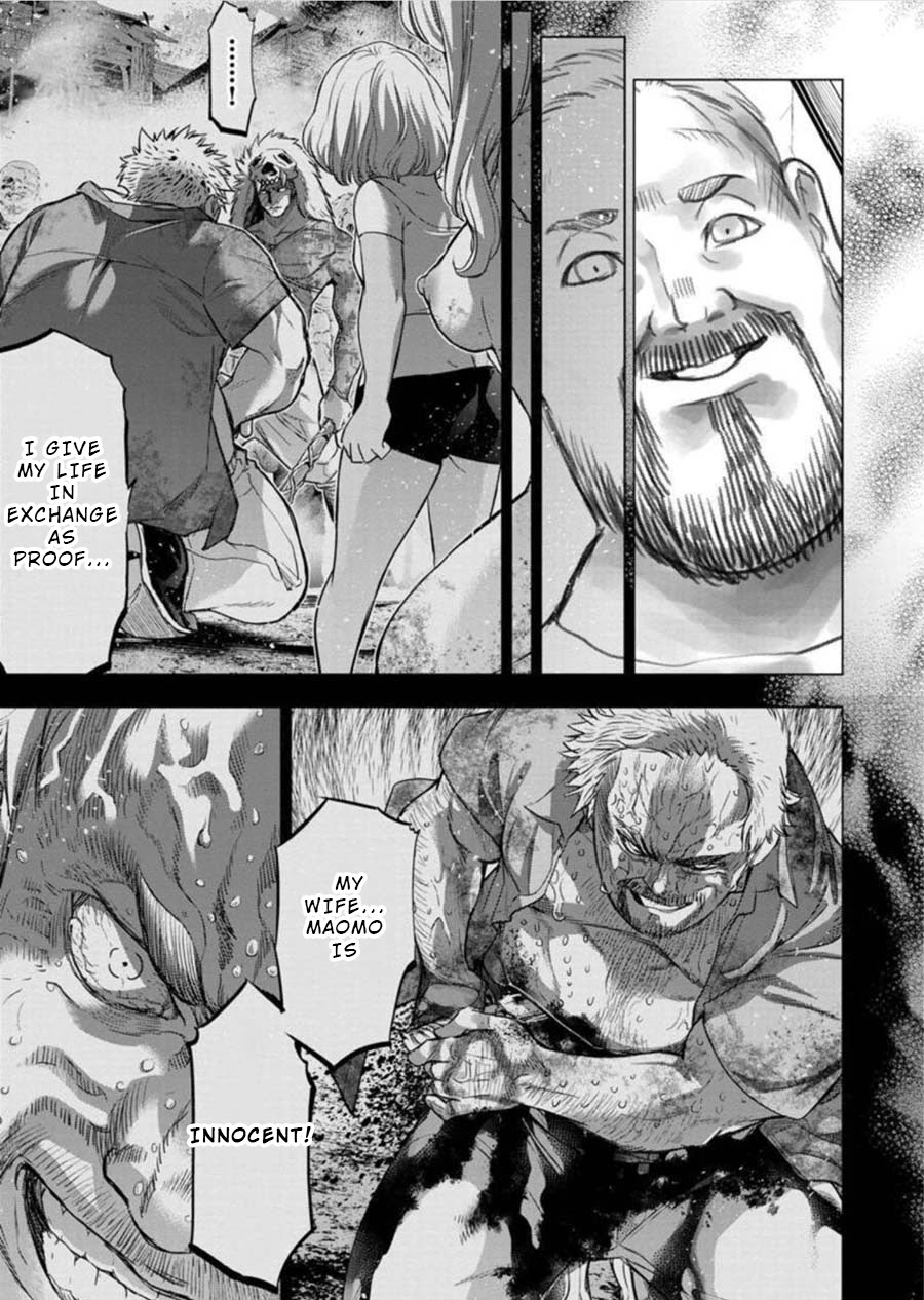 Ingoshima Chapter 95 - Page 3