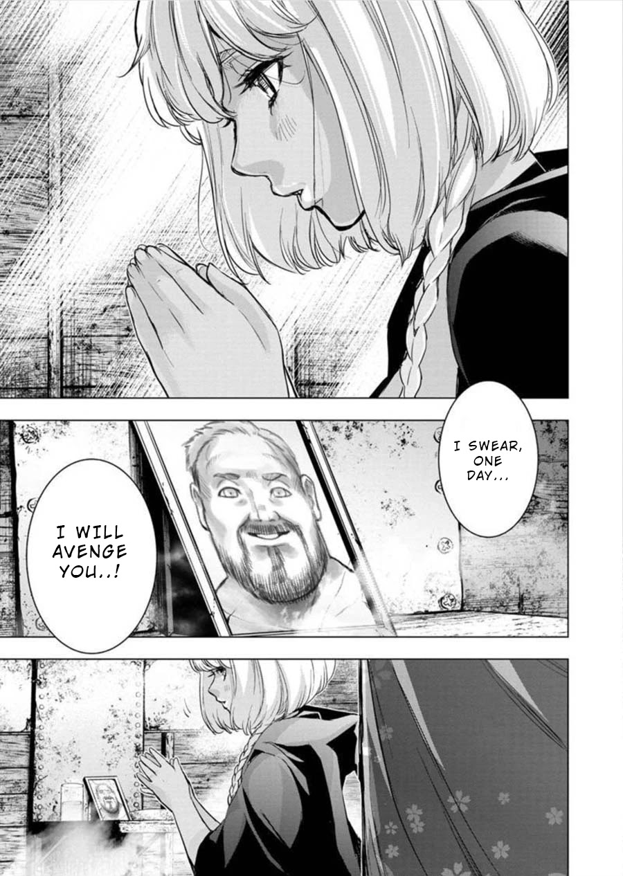 Ingoshima Chapter 95 - Page 5