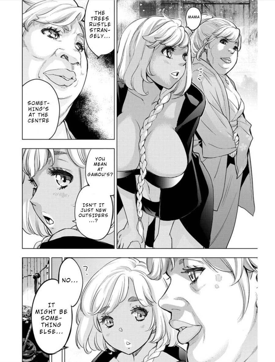Ingoshima Chapter 95 - Page 6