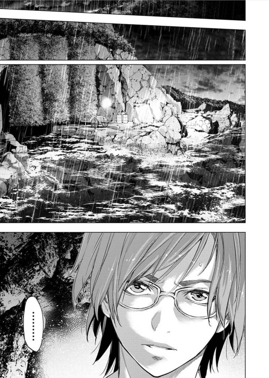 Ingoshima Chapter 95 - Page 9