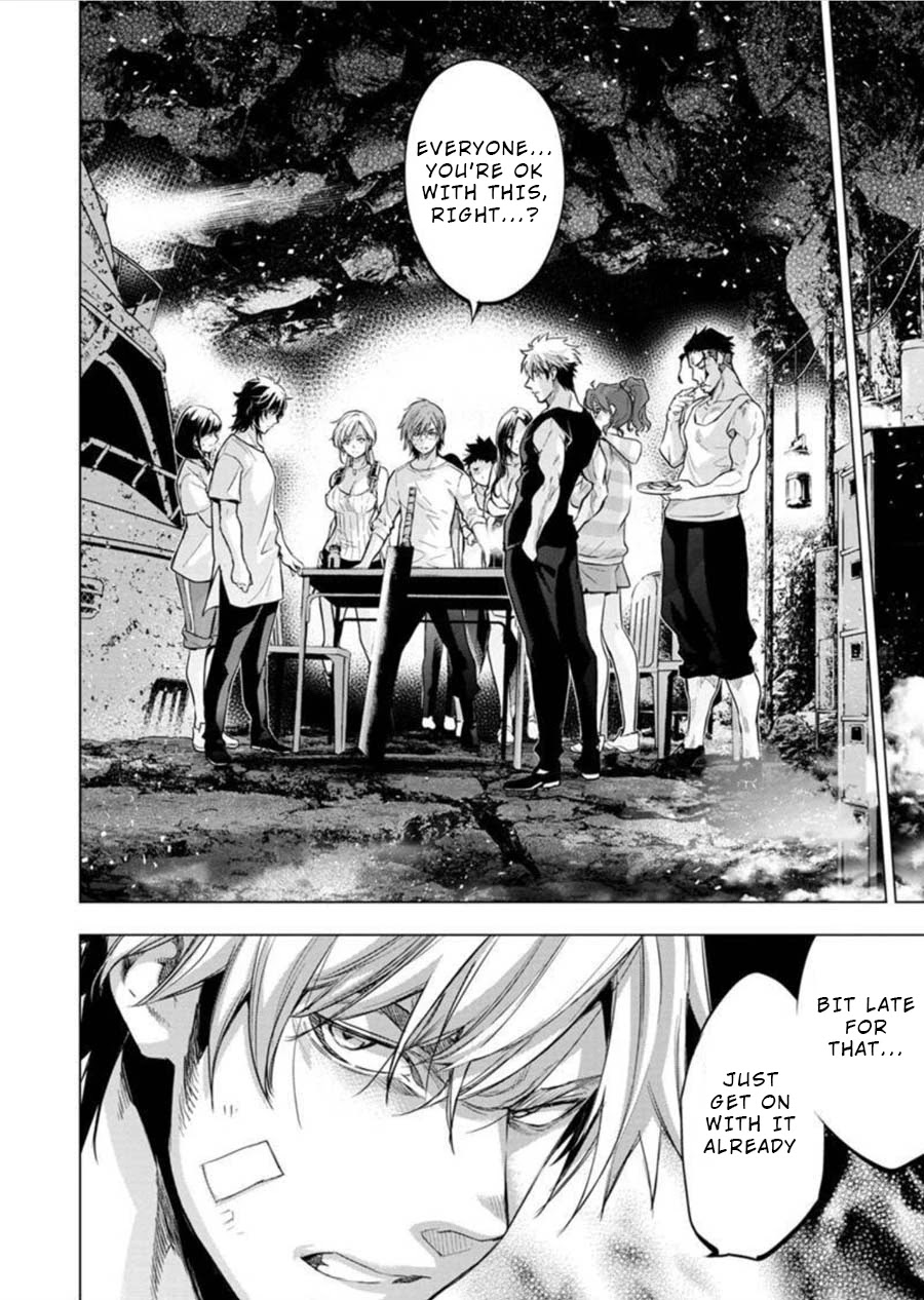Ingoshima Chapter 95 - Page 10