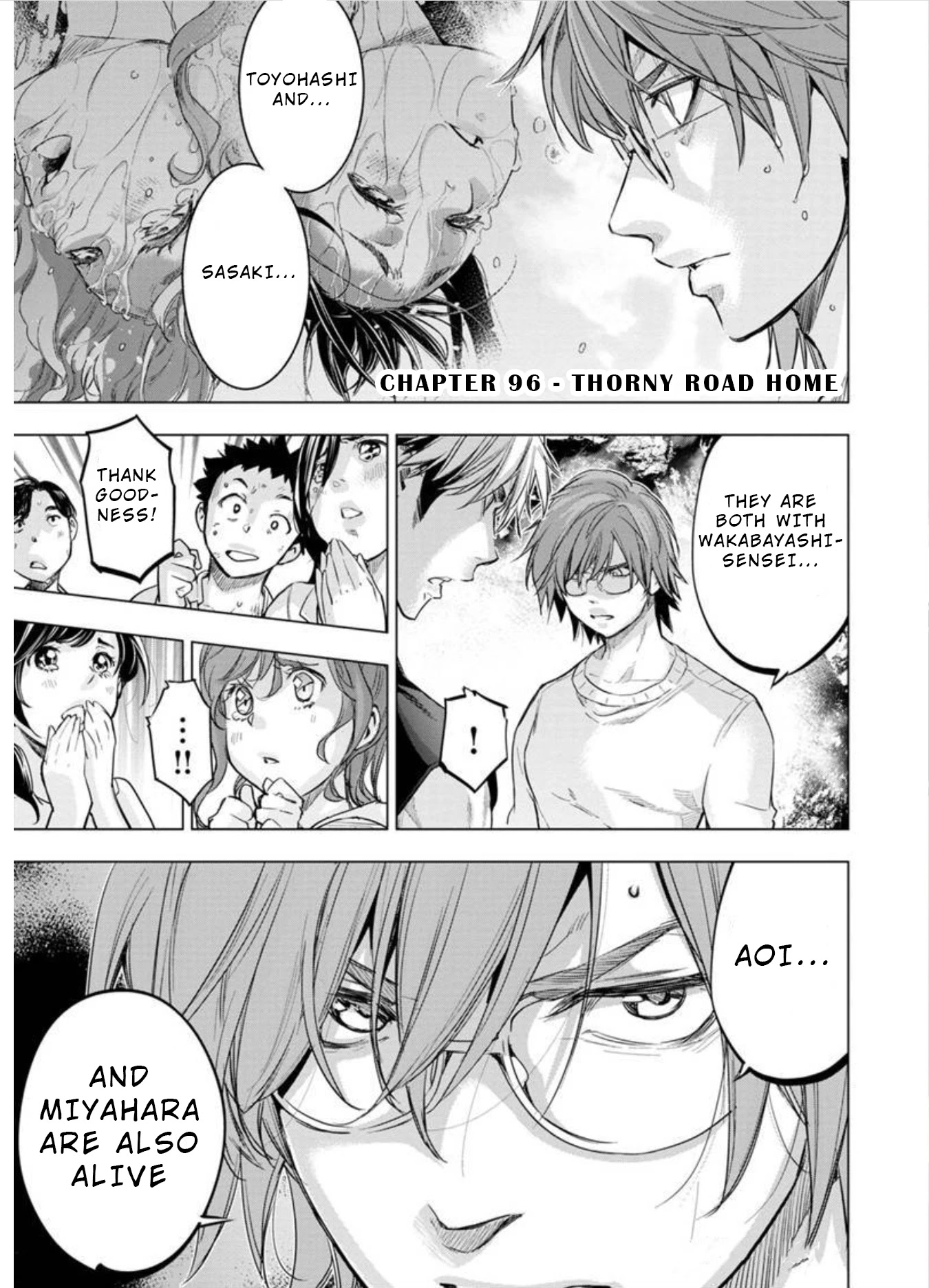 Ingoshima Chapter 96 - Page 1