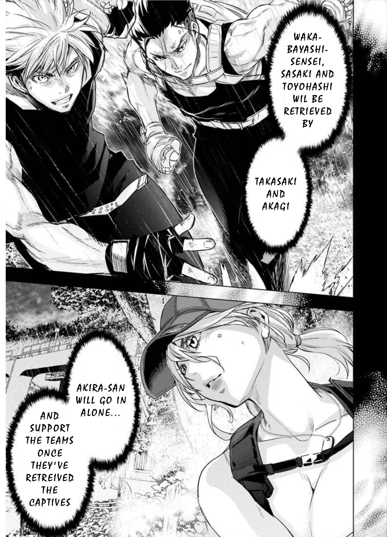 Ingoshima Chapter 96 - Page 11