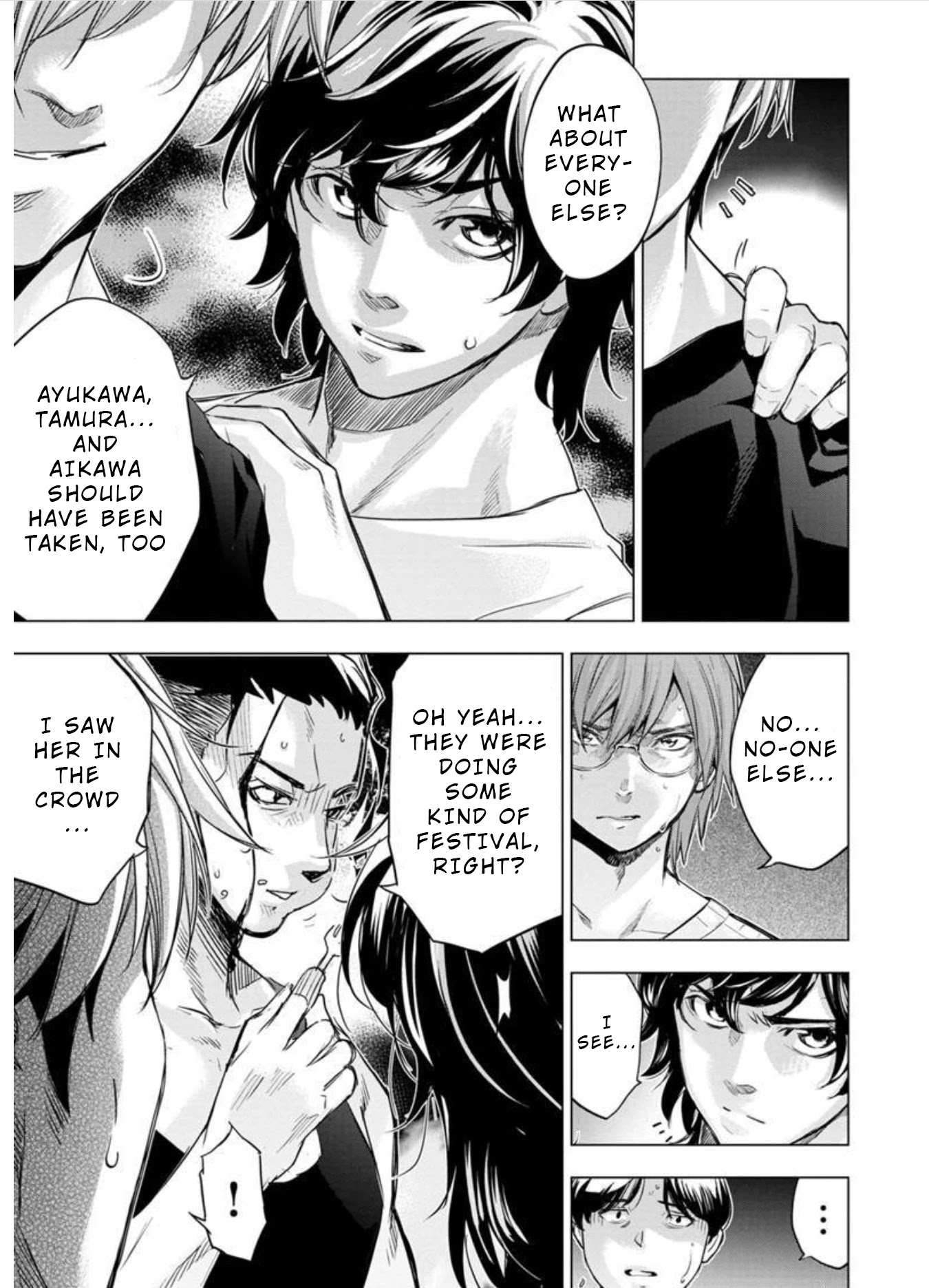 Ingoshima Chapter 96 - Page 3