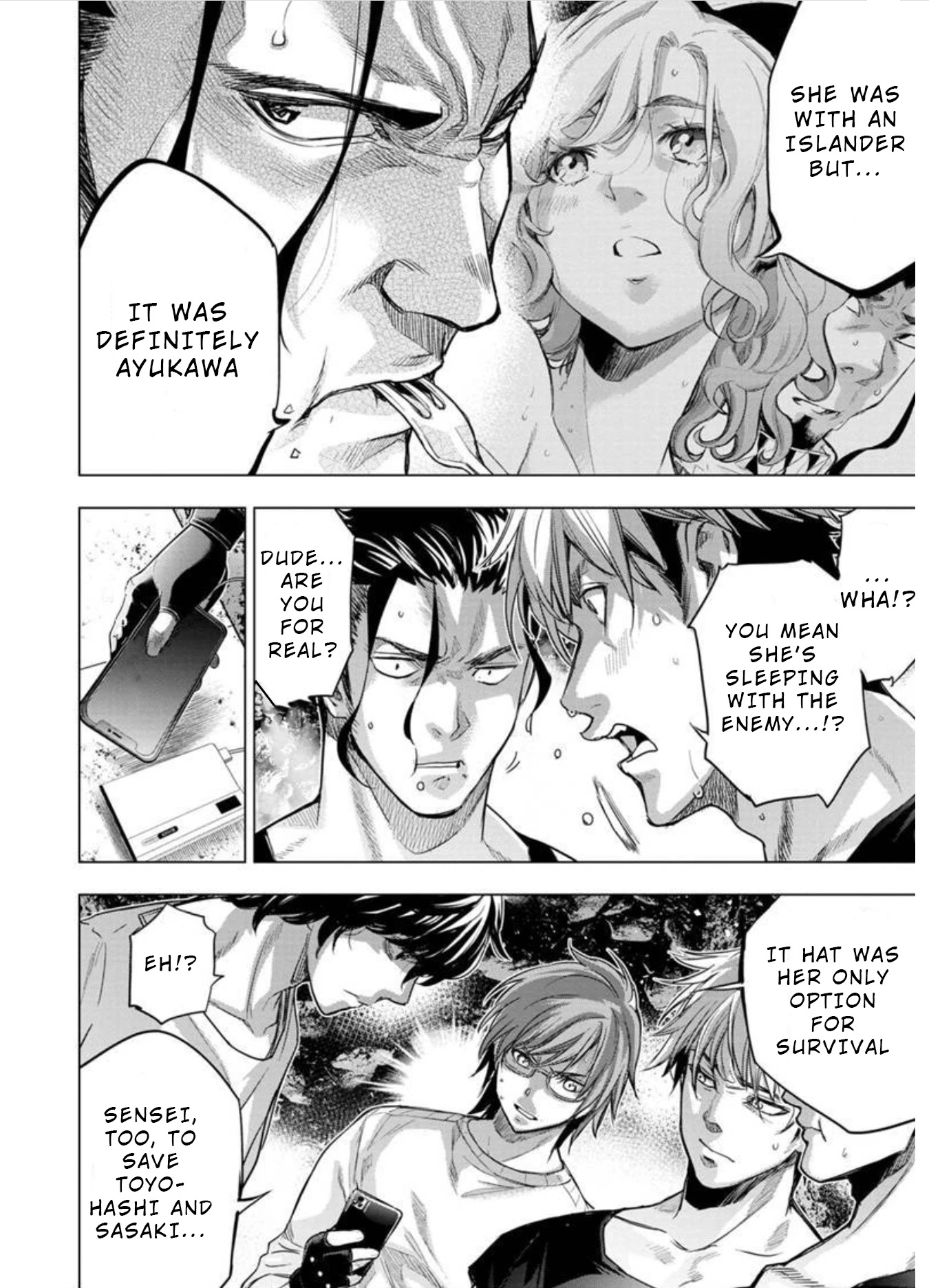 Ingoshima Chapter 96 - Page 4