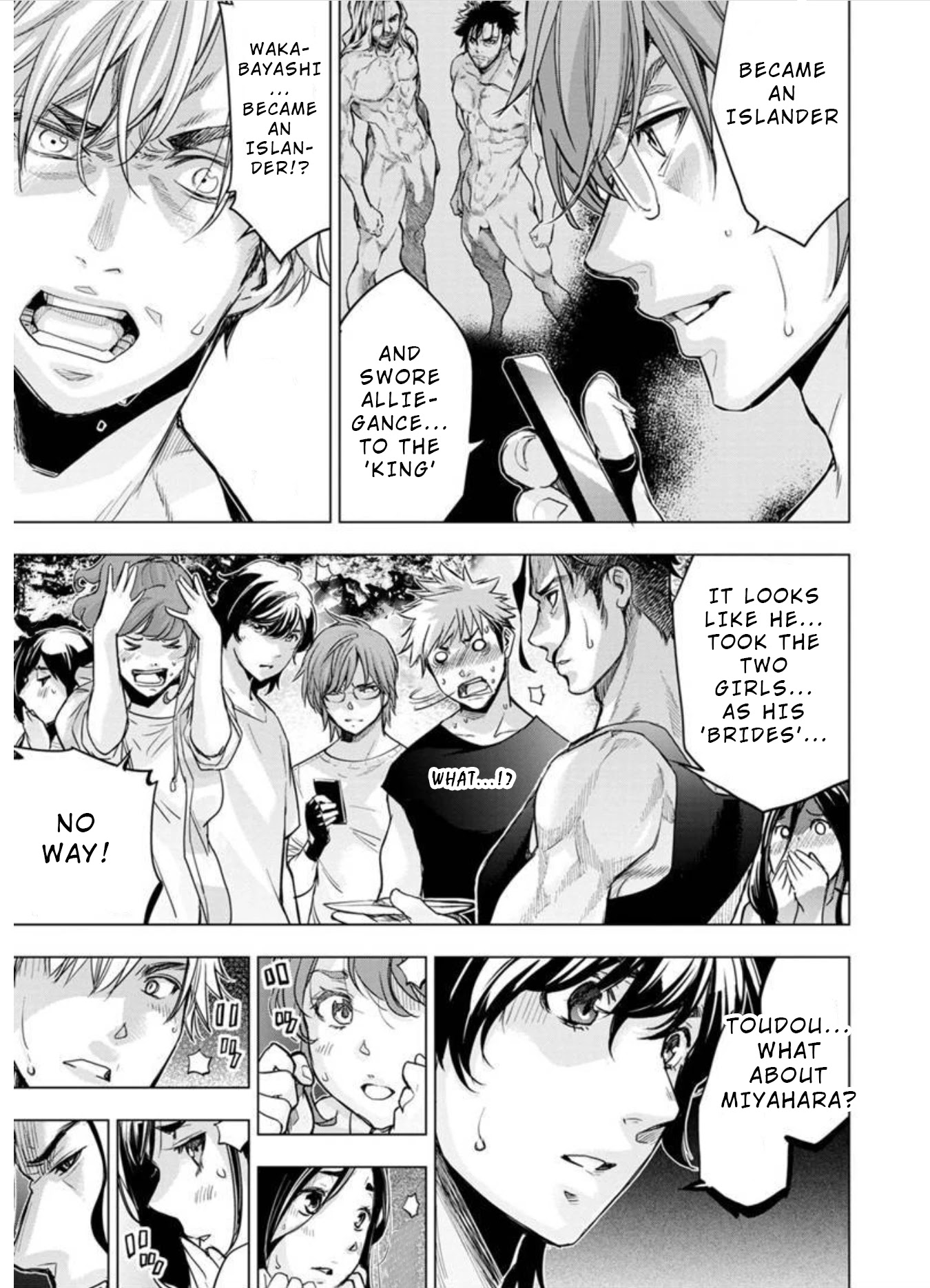 Ingoshima Chapter 96 - Page 5