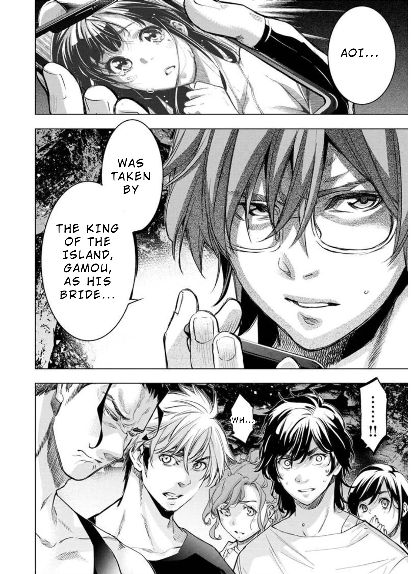 Ingoshima Chapter 96 - Page 6